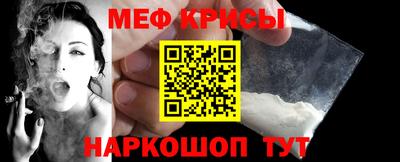 дживик Кунгур