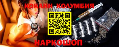 мдма Кумертау