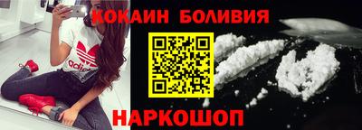 стафф Кулебаки