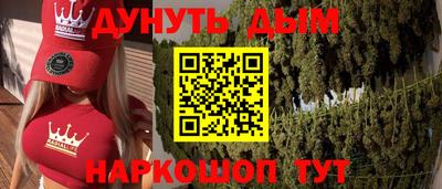 стафф Кулебаки