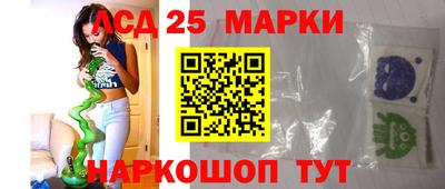 стафф Кулебаки