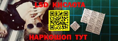 мдма Кумертау