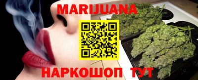 стафф Кулебаки