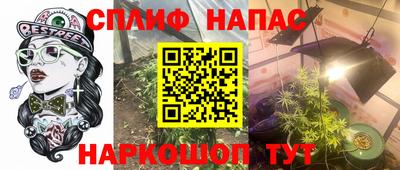 мдма Кумертау