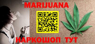 дживик Кунгур