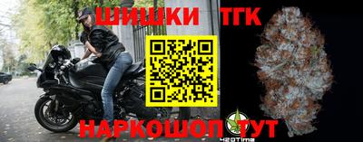 дживик Кунгур