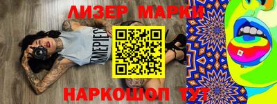 мдма Кумертау