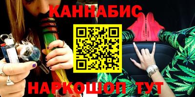 стафф Кулебаки