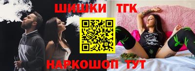 дживик Кунгур