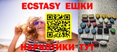 дживик Кунгур