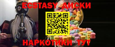 дживик Кунгур