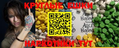 дживик Кунгур