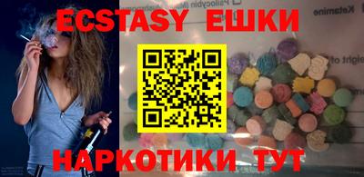 стафф Кулебаки