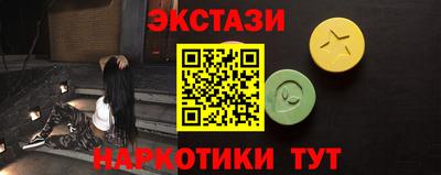 стафф Кулебаки