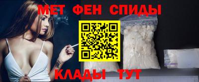 стафф Кулебаки
