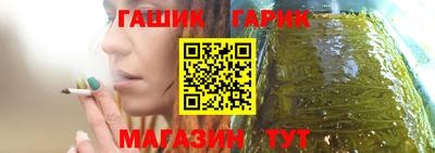 дживик Кунгур