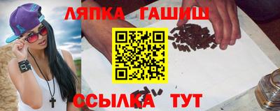 дживик Кунгур