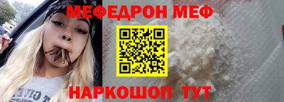 стафф Кулебаки
