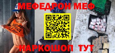 дживик Кунгур