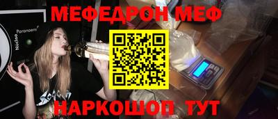 стафф Кулебаки